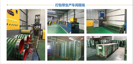 Durable PET Strap Manufacturing Machine Brickyard 100% Broken Material