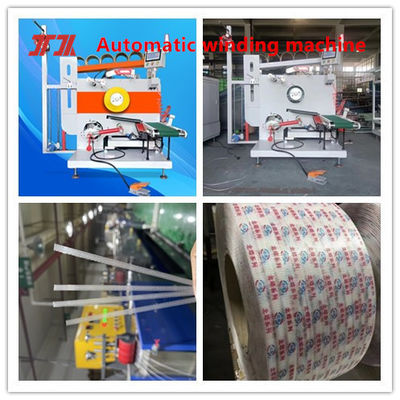 Servo Motor Strapping Band Winding Machine for packing strap with Automatic Winding