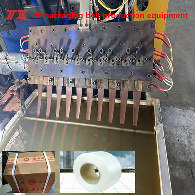 Extruder PP Strapping Production Equipment Servo Winding Machine 5-19mm Width