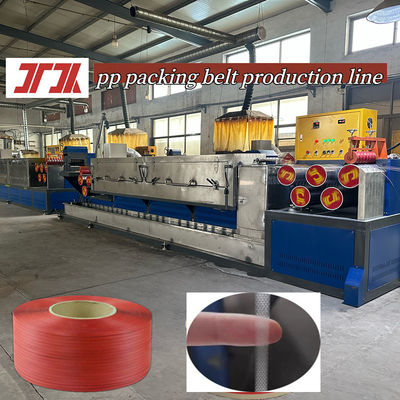Factory Production Pp Strap Manufacturing Machine Plastic Machinery For PLC Control