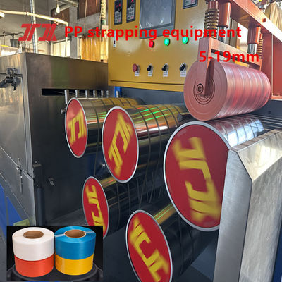 Plastic Machinery Extruder PP Strapping Production Line PLC Control System