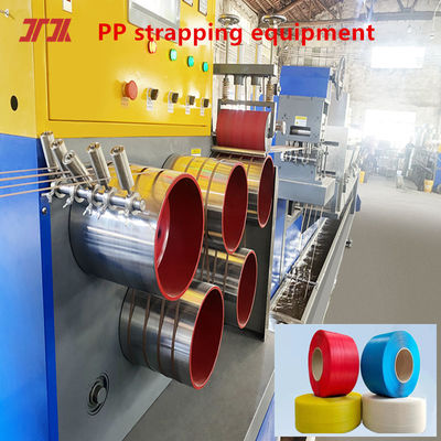 CE ISO Plastic PP Packing Belt Machine Speed Up To 260m Per Min