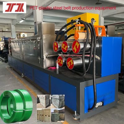 High-speed intelligent PET extruder PET packaging belt equipment PET plastic steel belt production line