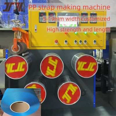 Length Flexible PP Plastic Packing Strap Making Machine With Adjusted Mould 5-19mm