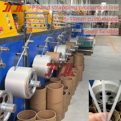 Filler Use Granule PP Belt Strapping Making Machine with PLC Control System 5-19mm