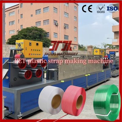 PLC Control Automatic PP Strap Band Extrusion Line With 125mm Screw Material 350-380kg/H Good Straightness And Good Flexible