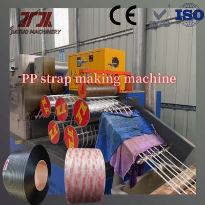 Single Screw PP Strap Making Machine 100KW Polypropylene Belt Extrusion Line with automatic winder