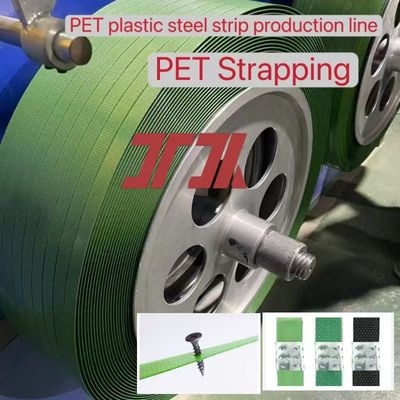 Packaging machinery 9-32mm PET plastic steel belt production line PET extrusion equipment for chemical fiber filter