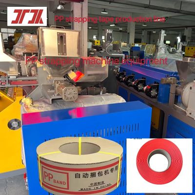Plastic machinery 100% raw materials PP strapping production line PP strapping equipment for automatic strapping machine using PP strap