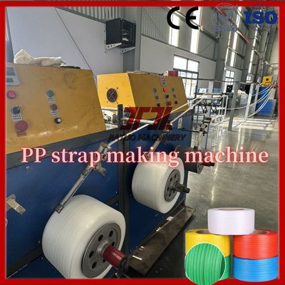 5-19mm Width GUOMAO Reducer PP Strap Making Machine With PLC Control Memory System And Automatic Winder