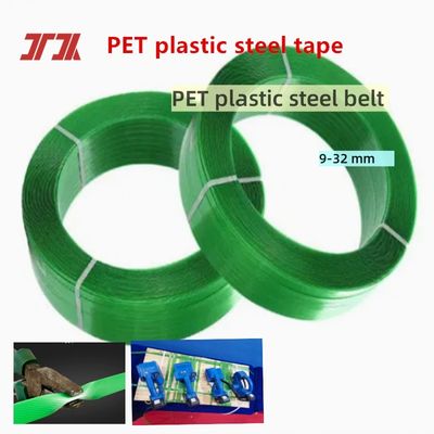 High Tensile Strength 25mm Polyester Cord Strapping Cotton Bag Strap Bale Packing Strip