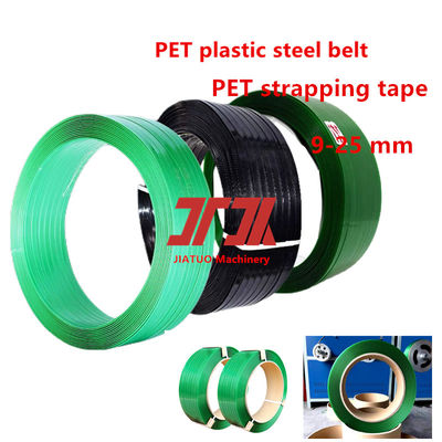 100% PET bottle flakes PET packaging belt  PET plastic steel strapping PET packaging strapping brick factory strapping
