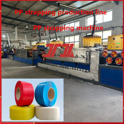 PP strapping band making machine high speed pp strapping band making machine with PP/PET straps
