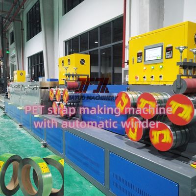 210-250KG/H PET Strap Production Line