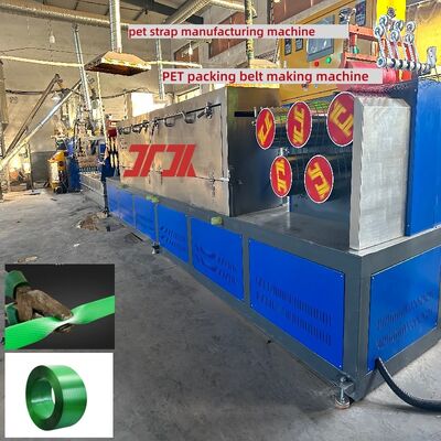 PET Belt Extrusion Equipment 300-350KG/H Automatic Winding PLC Control