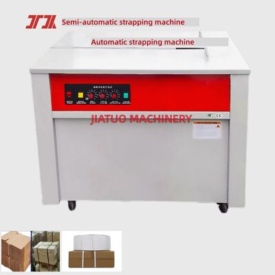 High Speed Automatic Packing Machine  Automatic Taping For Corrugated Boxes 60 PCS/Min