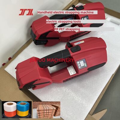 Handheld electric strapping machine PP PET strapping Automatic strapping machine