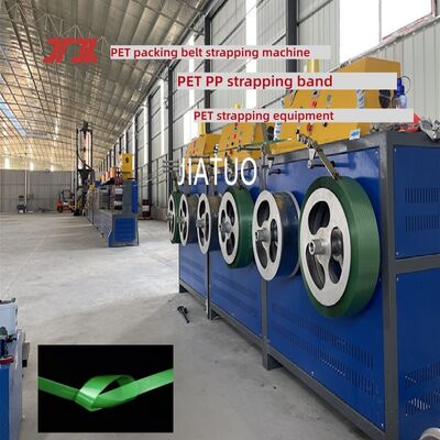 9-25 mm PET strapping production line PET strapping machine with chemical fiber filter