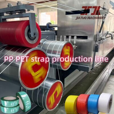 5-19mm Automatic Strapping Machine Use PP Strap Making Machine With Precise Embossing