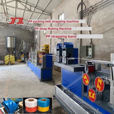 Servo-driven PP strapping equipment PP Strap Making Machine Automatic wrapping machine