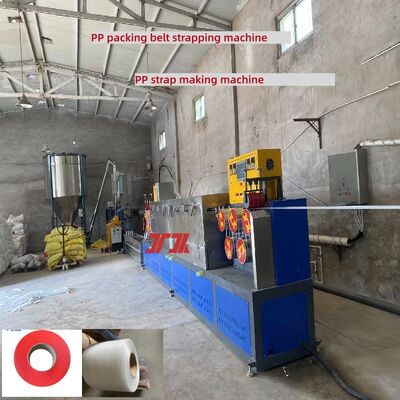 NVT Converter PP Strap Band Extrusion Line PP Strap Making Machine Screw Diameter 90mm