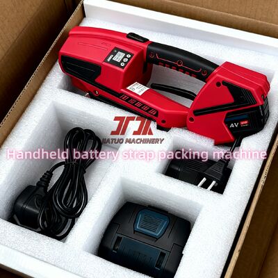 Portable 2100N Strap Handheld Battery Strapping Machine 13mm 16mm PET PP Strap Packing