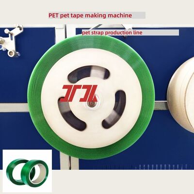 120KW PET Strap Extrusion Machine Thickness 0.4-1.2mm High Speed PET Strap Extrusion Line