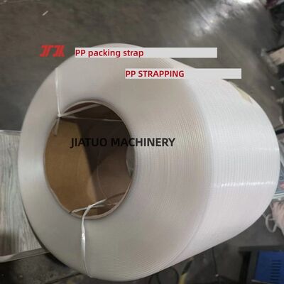 Automatic PP packaging belt 5-12mm PP strapping belt PP strap for Fully automatic strapping machine