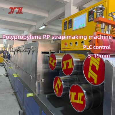 Fully Automatic Double Screw PP Strap Making Machine With PLC Computer System for High Efficiency Production
