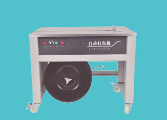 JIATUO Carton Box Semi Auto Strapping Machine 3-45kg Tension