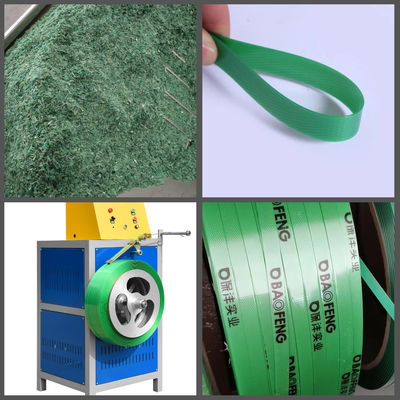 6 Tons / Day Plastic PET Strap Making Machine GUGAO Motor PET Strap Production Line