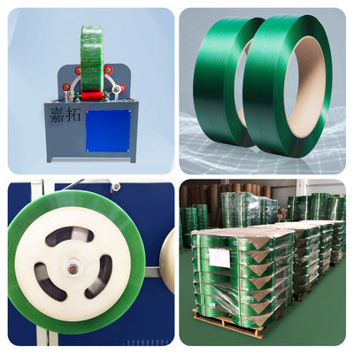 9-25 mm PET Packing Belt Banding Belt Smooth Embossed PP PET Plastic Strap