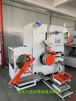 1200*1200*1850mm PET Strapping Winder Machine Single 38CrMoALA Screw