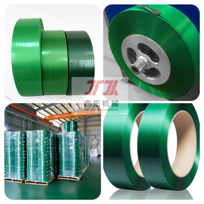 Binding PP PET Packaging Strap Band Roll Used PP strap For Strapping Machine