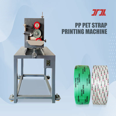 20KN Tensile Testing Machine For PET PP Strapping Band Belt Strap High Precision Ball Screw Tensile Tester with 0.001mm