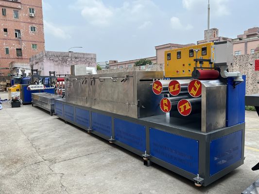 GUOMAO Motor Plastic Pp Strap Production Line For Recycled Or New Material 5-19mm