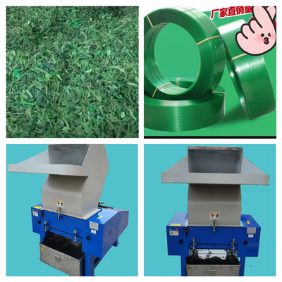 9-32mm Width Packing Material PET Strap Extrusion Machine Using Recycled Flakes Material