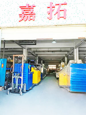 SIMENS 9-32mm Strap Width 150-850kg Strap Tension Strapping Machine