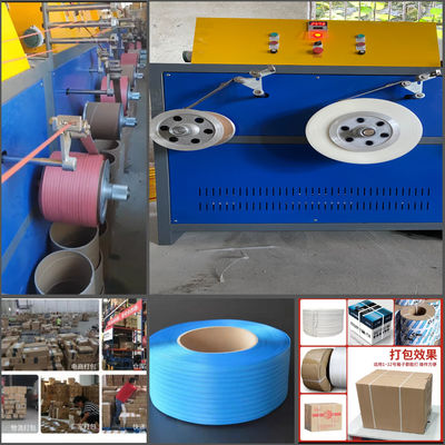 Single Screw PP Strap Making Machine 1 To 4 Polypropylene Strapping Extrusion Line Easy Operation & Maintenance PP Strap