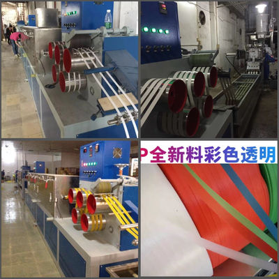 Electric PP Strapping Band Making Machine PP Strap Extrusion Machine ISO9001 SGS