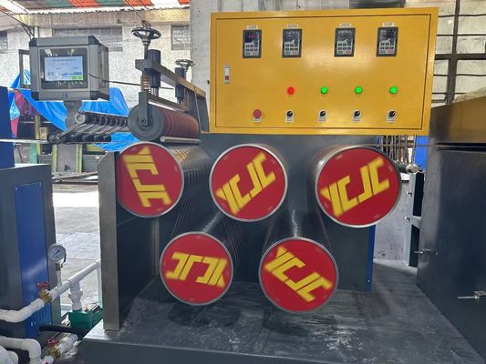 IVNT Inverter PP Strap Band Extrusion Line With 5-19mm Width Range Sturdy PP Strapping Band Extrusion Machine with 5-19m