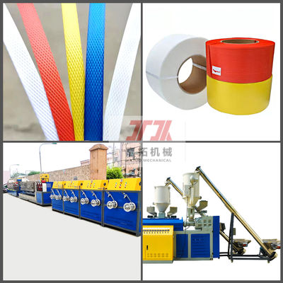 180 - 200kg/H PP Strap Making Machine With High Production Capacity