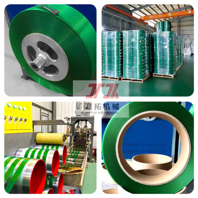 Invt Inverter Polyester PET Strap Making Machine 90mm Single Screw 210-230kg/h PET Packing Strap Machine w/ 9mm-32mm Wid