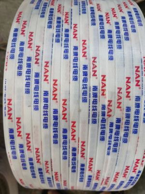 GUGAO Motor PP Strap Making Machine 100KW PowerAffordable PP Strap Making Machine for Home Use