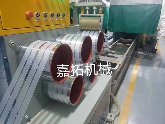 Fully Automatic 4 Output PET Strap Manufacturing Machine 400-450KGS/H