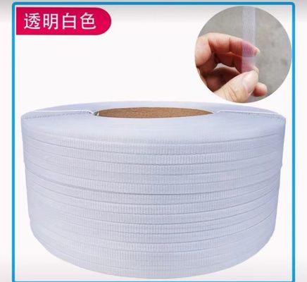 100% Recycled Material And Polypropylene PP Strap Making Machine With GUOMAO Motor