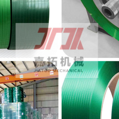 Customizable PET Strap Making Machine for Your Production Needs