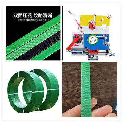 Used PET Strapping Band Production Line 6 Straps Output 600kg/H For Packaged Material