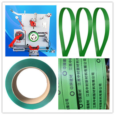 Servo Motor Wiring Strapping Band Winding Machine for Paper Tube ¢406mm * 150mm of PET packing belt automatic winder