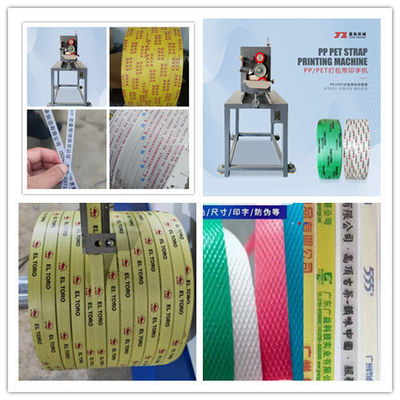 Resin Printing Ink Plastic Coating Machine with L2000*W1000* H1900mm 700KG Dimensions